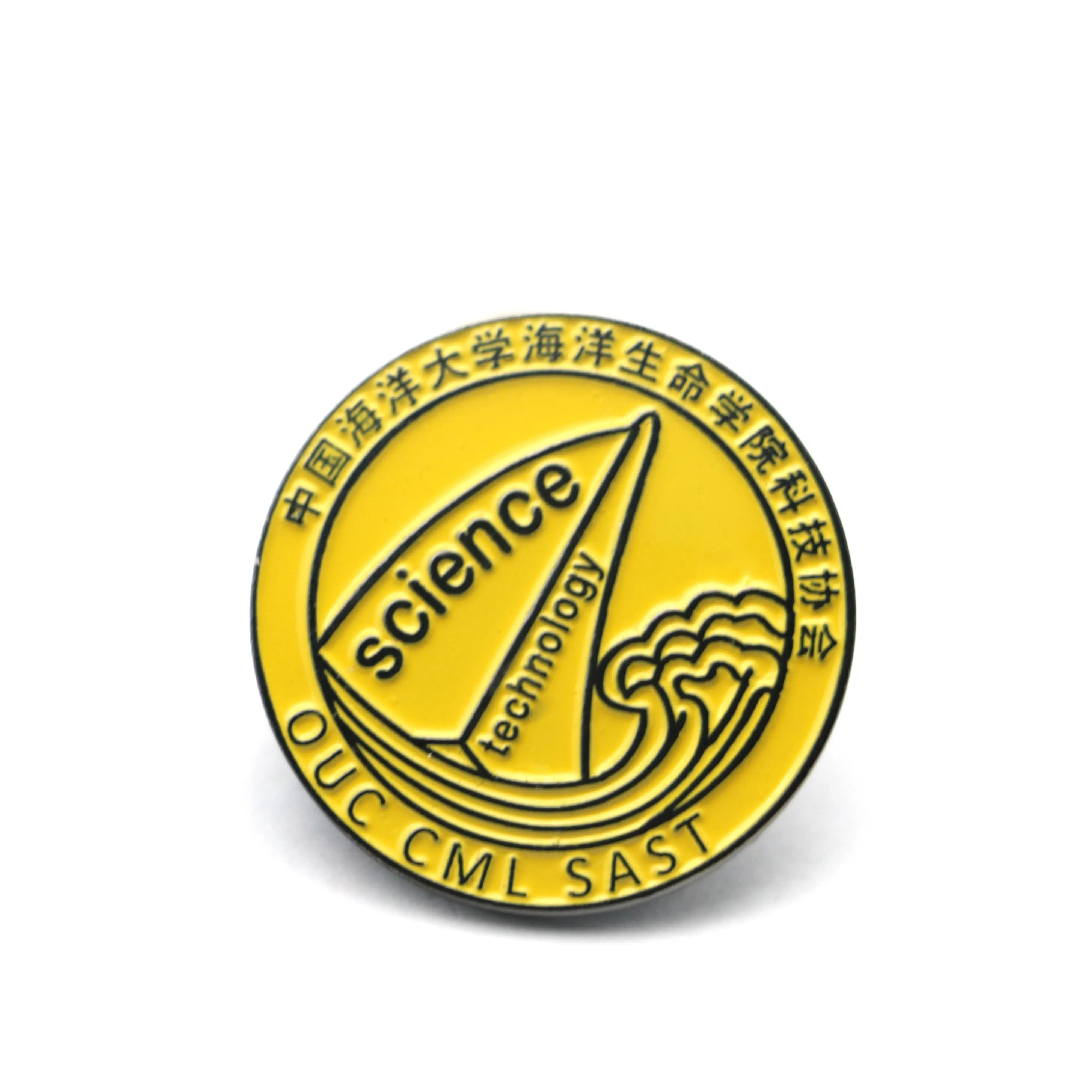 Popolare Personalizzato Inciso Associazione Logo Souvenir In Metallo Pin Badge