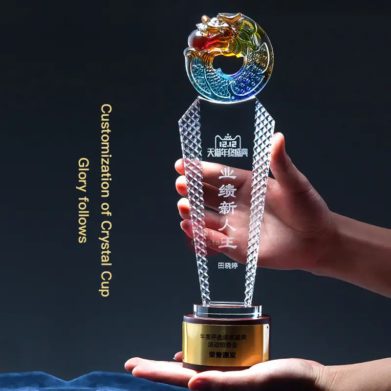 Premio de trofeo de cristal láser 3D popular con base de madera para eventos deportivos Premio de cristal