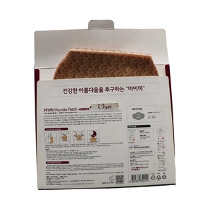 Corée <span class=keywords><strong>Mymi</strong></span> <span class=keywords><strong>Wonder</strong></span> Slim <span class=keywords><strong>Patch</strong></span> pour Le Haut Du Corps beauté et soins personnels - Product Image 1