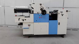 Máy In <span class=keywords><strong>Offset</strong></span> Mini Một Màu Với Đánh Số Và Đục Lỗ - Product Image 5