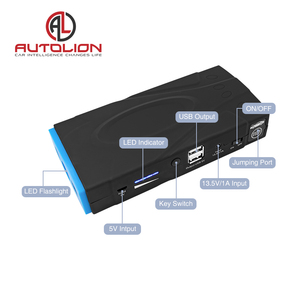Tipo di salto di emergenza di avviamento 12000mah 12v multi-funzione di caricabatteria per <span class=keywords><strong>auto</strong></span> portatile ponticello - Product Image 5