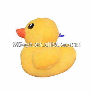 Pato amarillo de peluche de juguete de peluche de pato juguetes de peluche de pato de peluche de juguete <span class=keywords><strong>animal</strong></span> - Product Image 3