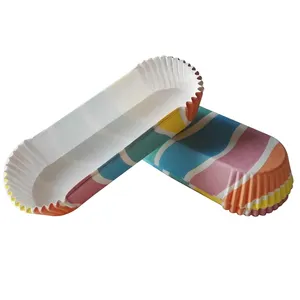 200件/组彩色烘焙松饼杯盒船形纸杯蛋糕衬垫