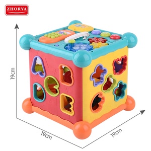 Boîte à musique sonore lumineuse pour enfants RC Jouets cubes intelligents pour bébés avec blocs - Product Image 6