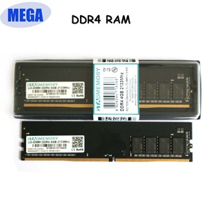Pas cher ddr4 2133 mhz barrettes mémoire <span class=keywords><strong>8</strong></span> <span class=keywords><strong>go</strong></span> <span class=keywords><strong>de</strong></span> <span class=keywords><strong>ram</strong></span> - Product Image 1