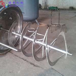 Promocional continua revuelto de derivación de tanque del reactor - Product Image 2