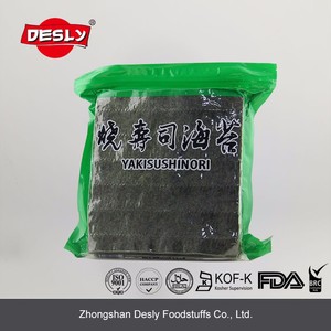 Halal sushi <span class=keywords><strong>nori</strong></span> yaki à approvisionnement un bon sushi <span class=keywords><strong>nori</strong></span> algues rôties prix - Product Image 4