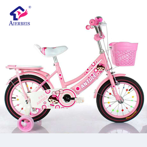 Vélo pour enfants 14 "pouces Kids Bike Factory Direct Supply Children Bike China Cycle Fair <span class=keywords><strong>Top</strong></span> Quality - Product Image 3