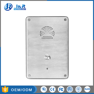 Métro Téléphones D'urgence, Ascenseur Interphone <span class=keywords><strong>Téléphone</strong></span> Boîte D'appel D'urgence pour la Banque/GUICHET AUTOMATIQUE - Product Image 5