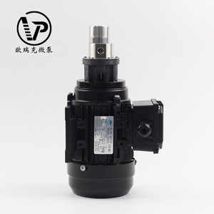 Mini <span class=keywords><strong>Bomba</strong></span> <span class=keywords><strong>de</strong></span> <span class=keywords><strong>Agua</strong></span> <span class=keywords><strong>de</strong></span> Funcionamiento <span class=keywords><strong>Continuo</strong></span>, <span class=keywords><strong>Bomba</strong></span> <span class=keywords><strong>de</strong></span> Engranajes Magnética Eléctrica <span class=keywords><strong>de</strong></span> Velocidad Constante CA, Resistente a la Corrosión, para Máquinas <span class=keywords><strong>de</strong></span> Café y Leche - Product Image 2