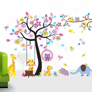Adesivi <span class=keywords><strong>Murali</strong></span> Decorativi 3D Rimovibili Personalizzati per Camerette di Bambini e Neonati - Product Image 2