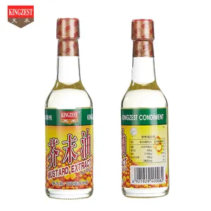 Popular Low Price Hot Sales Mustard Oil Brand 60ml Synthetic Mustard Oil 20L Big Package