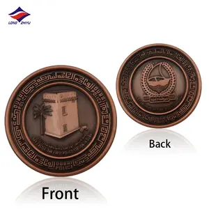 3d 집 logo 연마 골동품 동 빈 키 빈 metal coin 프로듀서