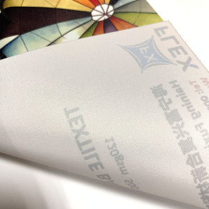 Las empresas chinas nombres de protección del medio ambiente de samba de Impresión textil - Product Image 3