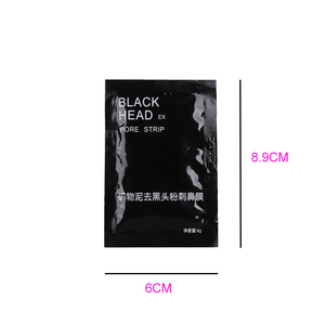 Chaude Pilaten <span class=keywords><strong>Point</strong></span> <span class=keywords><strong>Noir</strong></span> <span class=keywords><strong>Nez</strong></span> <span class=keywords><strong>Masque</strong></span> de Boue Minérale Extraction Des Comédons <span class=keywords><strong>Nez</strong></span> Bandes - Product Image 2