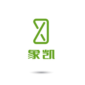 Tùy chỉnh thiết kế logo của bạn tùy chỉnh tạo ra bán buôn của bạn Top tùy chỉnh thiết kế logo - Product Image 5