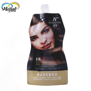 Personnalisable 500g 1 kg Shampooing/Détergent/Gel Douche Emballage Sac À Bec Liquide Stand Up Poche de Bec - Product Image 3