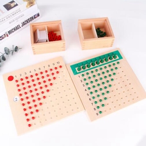Juguete educativo Capacidad de observación Tablero de multiplicación y división Montessori Juego de rompecabezas para niños Venta caliente Material didáctico - Product Image 1