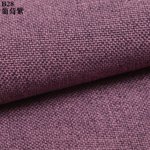Solid Color 100% Polyester Textile Cushion Pillowcase <strong>Sofa</strong> <strong>Fabric</strong> - Product Image 3