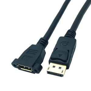 90 độ góc <span class=keywords><strong>DisplayPort</strong></span> (dp) nữ bảng điều khiển gắn kết mở rộng Adapter Cáp xoắn cặp với PVC Áo khoác kết hợp che chắn - Product Image 5