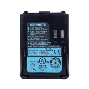 オリジナルケンウッドトランシーバーTH-F6A/TH-F7Aリチウム電池2000 mAh PB-42L