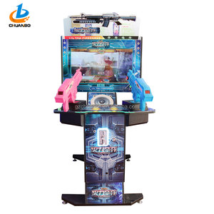 Niños de Arcade de disparo de pistola de máquina de juego simulador - Product Image 1
