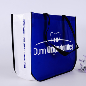 Tái Sử Dụng Chỉnh Nha Tùy Chỉnh Nhiều Lớp Không Dệt Cửa Hàng <span class=keywords><strong>Lululemon</strong></span> Túi - Product Image 5