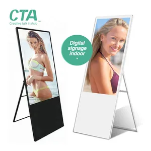 Best price portable floor stand vertical lcd digital signage advertising display panel