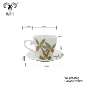 Luo royal — ensemble de tasses à café en céramique, 12 pièces, OEM, vente en gros - Product Image 4