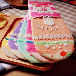 <span class=keywords><strong>111111111</strong></span> วาซี - Product Image 2