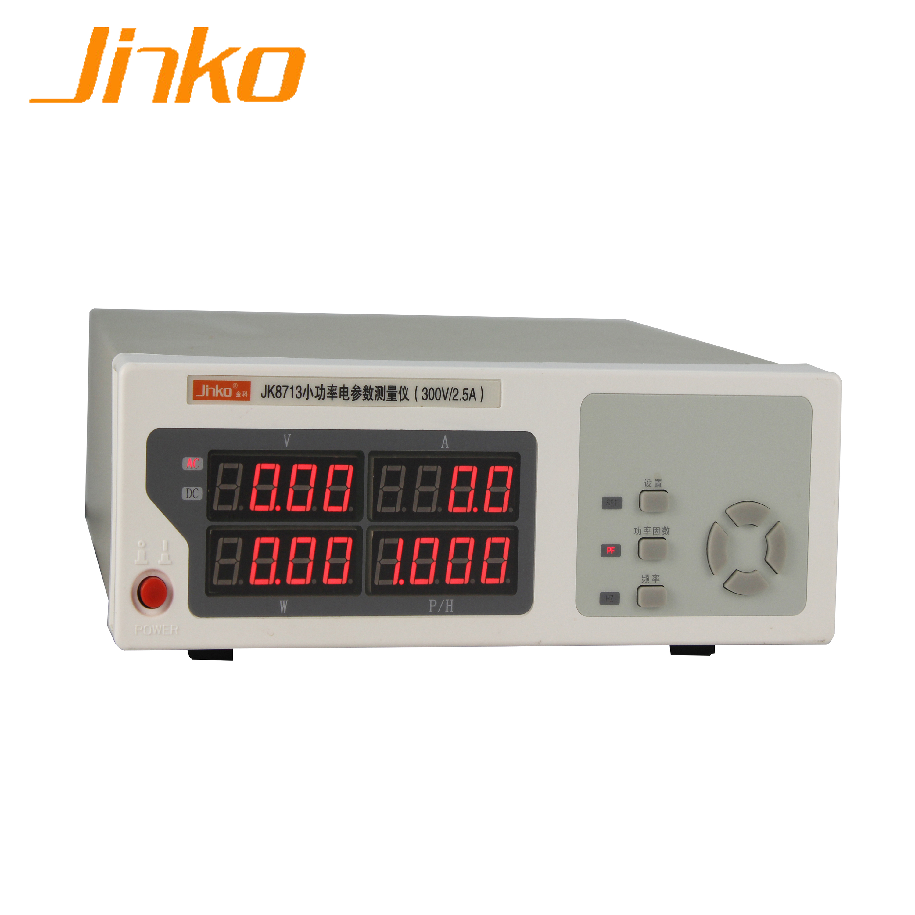 High quality and cheap price JK8713 300v digital power meter measure the voltage, current, power, power factor, frequency