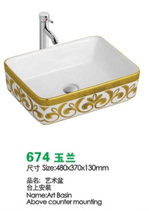 Venta caliente hotel utilizado anteriormente contra baño al aire libre de oro de lavabo - Product Image 2