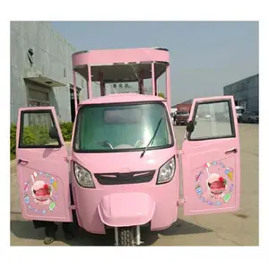 Camion de nourriture de moto à trois roues rose de nouveau Design pour la vente de chariot de crème glacée