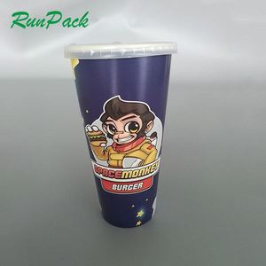 Fabricante de China de una sola vez de paquete de alimentos grado llevar desechable Médico de la taza de papel - Product Image 2
