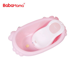 Bañera plástica del bebé de la venta caliente con la bañera grande del baño del bebé de la bañera de Seat - Product Image 5