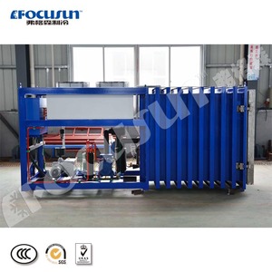 Focusun rebaja fuerte máquina de refrigeración de vacío - Product Image 1