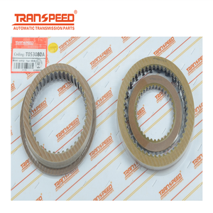 Venta caliente T053080A ATX Transpeed transmisión automática partes fricción kit de placa de embrague para 4hp-22 caja de cambios - Product Image 1