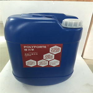 Polyforte Concrete Coloring Agent Coloring Hardener Oil-based Coloring - Product Image 1