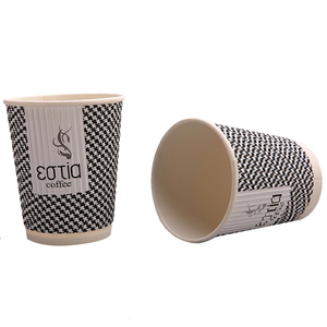 Impresión desechables de papel agradable café taza de cartón - Product Image 3