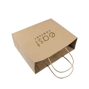 personalizado foto Kraft marrón blanco bolsa de <span class=keywords><strong>papel</strong></span> de compras con mango retorcido de <span class=keywords><strong>papel</strong></span> gris bolsa de <span class=keywords><strong>papel</strong></span> kraft - Product Image 5
