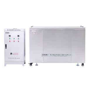 Pesada limpieza <span class=keywords><strong>baño</strong></span> ultrasónico para extracción de petróleo - Product Image 1
