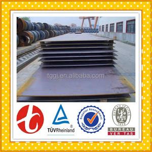 CRC Q195 Bobine D'acier Au Carbone - Product Image 3