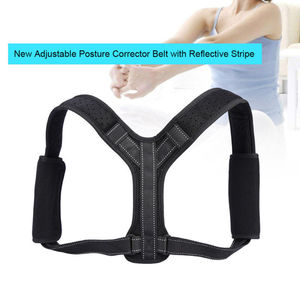 La descompresión corsé ortopédico Corrector postura <span class=keywords><strong>hombro</strong></span> - Product Image 4