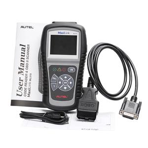 2017 <span class=keywords><strong>AUTEL</strong></span> <span class=keywords><strong>AutoLink</strong></span> ML519 Fault <span class=keywords><strong>Code</strong></span> <span class=keywords><strong>Reader</strong></span> Suporta Todos Os 10 Modos de Teste de OBDII Para Um Diagnóstico Completo ML519 OBDII EOBD Scanner - Product Image 5