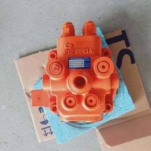 <span class=keywords><strong>Excavator</strong></span> Hidrolik <span class=keywords><strong>Motor</strong></span> <span class=keywords><strong>EX75</strong></span> <span class=keywords><strong>Motor</strong></span> Swing - Product Image 5
