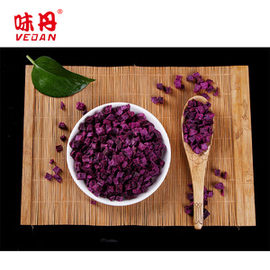 Granulés/Cubes de patate douce violette séchée AD biologique en vrac de <span class=keywords><strong>Weidan</strong></span> - Product Image 3