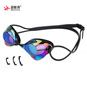 Mytsyle — lunettes de Sport <span class=keywords><strong>pour</strong></span> adultes, lunettes de <span class=keywords><strong>natation</strong></span>, <span class=keywords><strong>triathlon</strong></span>, en silicone - Product Image 1