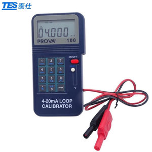 PROVA-100 Calibrator Monitor Meter Quá Trình Vòng Calibrator 4-20ma - Product Image 1