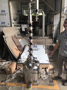 Chauffage électrique Petit équipement de Distillation alambic <span class=keywords><strong>Cognac</strong></span> Voda Gin Whisky Vin alcool <span class=keywords><strong>distillerie</strong></span> - Product Image 5