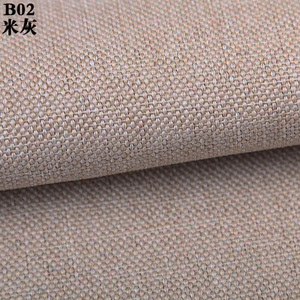 Solid Color 100% Polyester Textile Cushion Pillowcase <strong>Sofa</strong> <strong>Fabric</strong> - Product Image 5